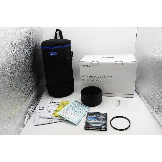 WANTKEYCAMP オマージュ/脚付シェルコン＋ウォルナット×レジン