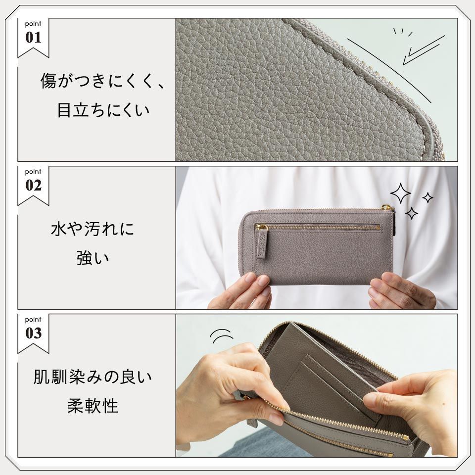MURA 牛革 シュリンクレザー スキミング防止 YKK L字ファスナー長財布 (cs-21)