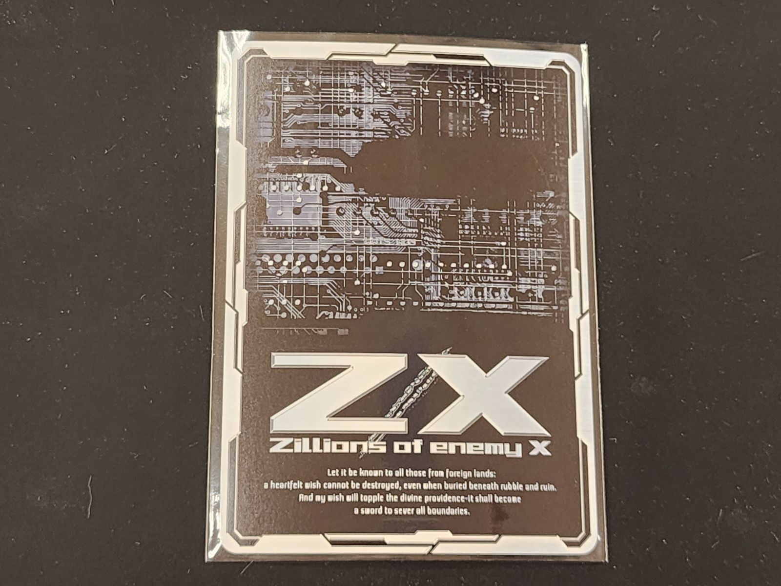 ZX ゼクス レゾネーター メインクーン SEC IG04-075 ※商品説明文