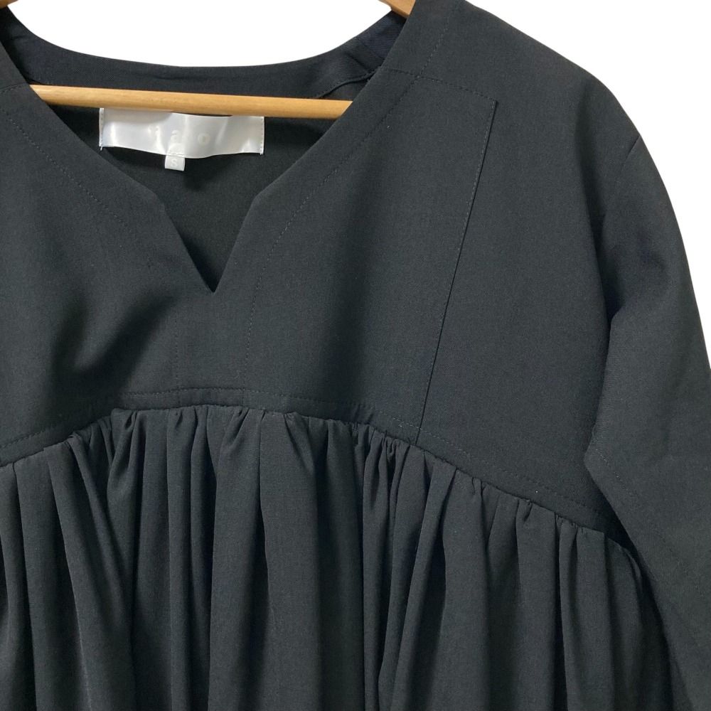 美品 22AW tao COMME des GARCONS タオ コムデギャルソン ギャザー  