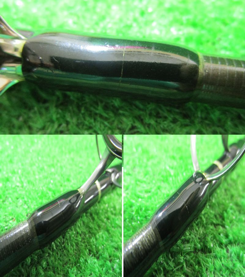 ブルーチェイサー