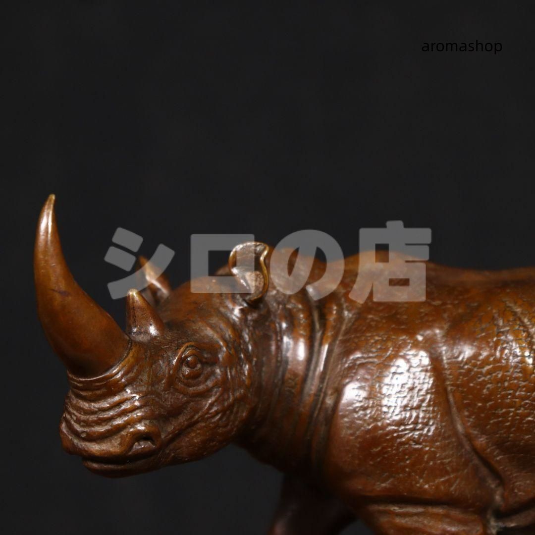銅器 犀牛 応接間 玄関書架 茶室 装飾品 工芸品美術品 置物 陶紫砂 茶
