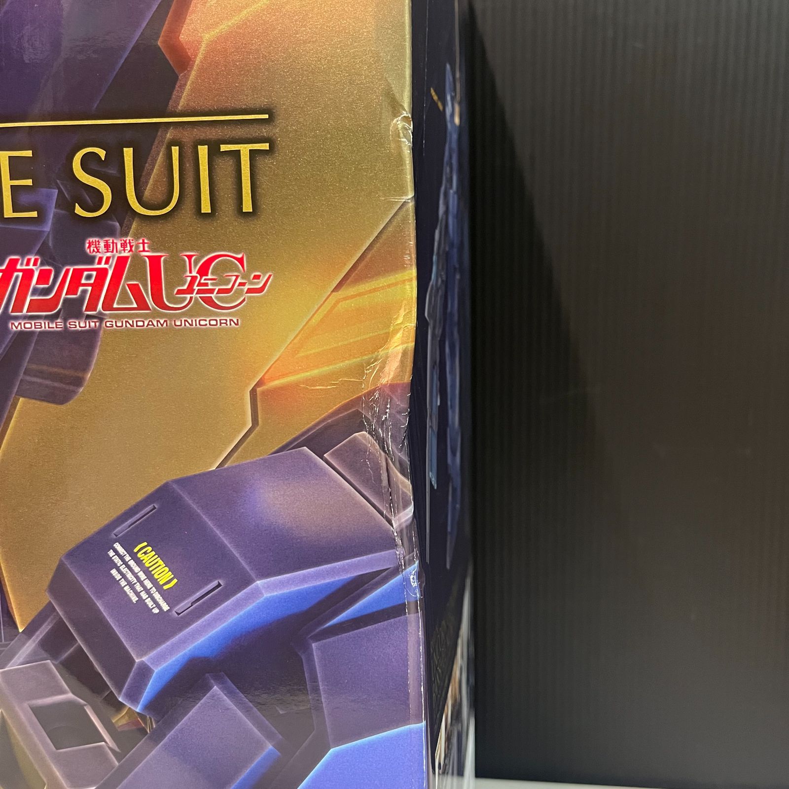 PGユニコーンガンダム2号機