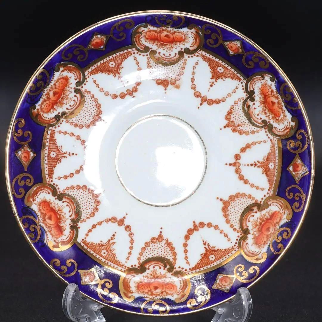 ロイヤルアルバート チャイナクラウン 伊万里 カップ&ソーサー 1客