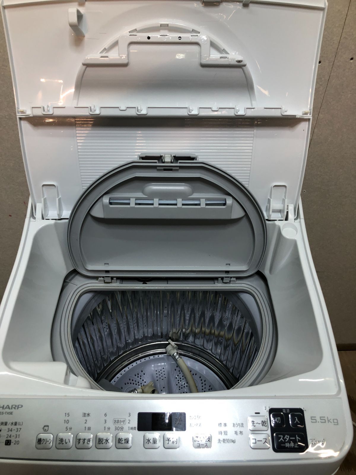 SHARP シャープ ES-TX5E-S 洗濯乾燥機 縦型 洗濯機 2021年製