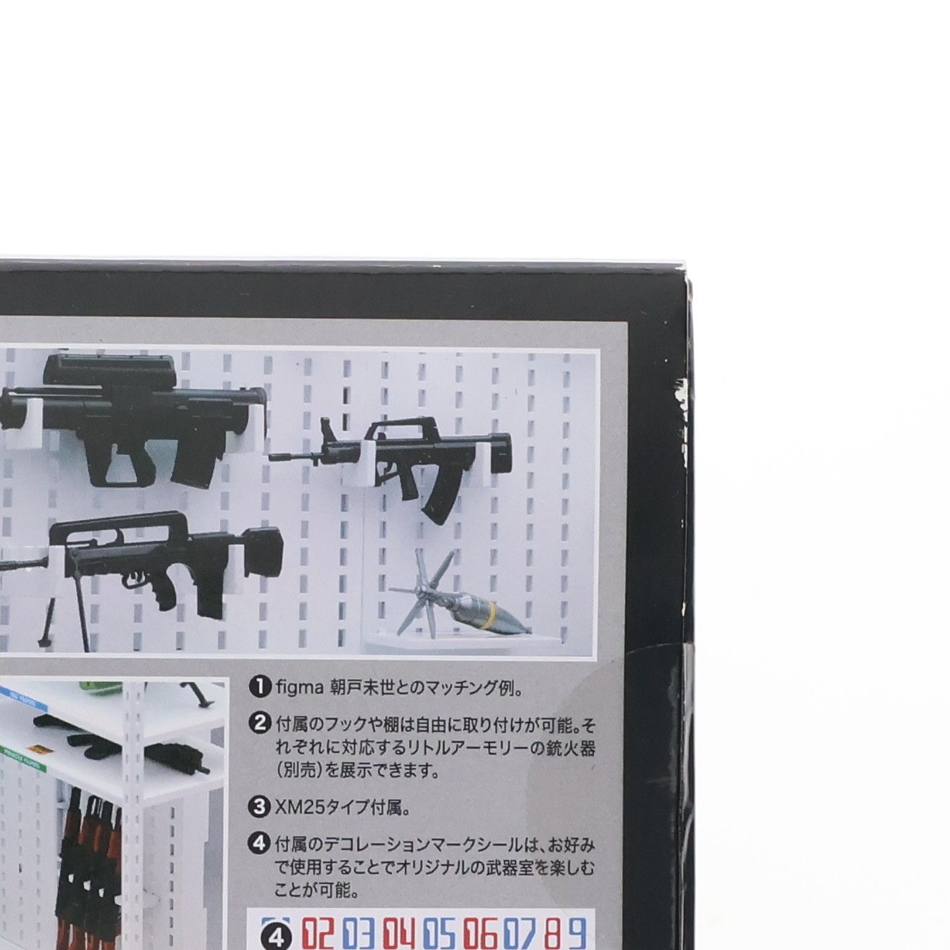 LittleArmory(リトルアーモリー) 1/12 LD027 武器室A プラモデル