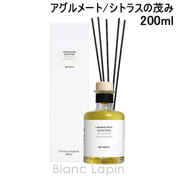 セール，人気セール ラボラトリオ・オルファティーボ LABORATORIO OLFATTIVO アグルメート シトラスの茂み 200ml [460462] その他