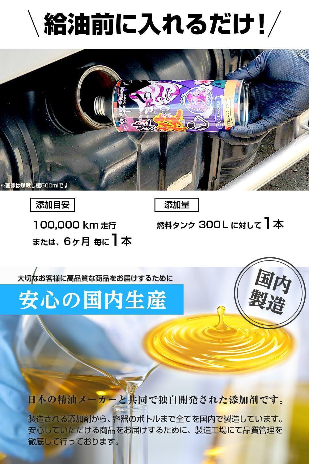 新着商品 ディーゼル