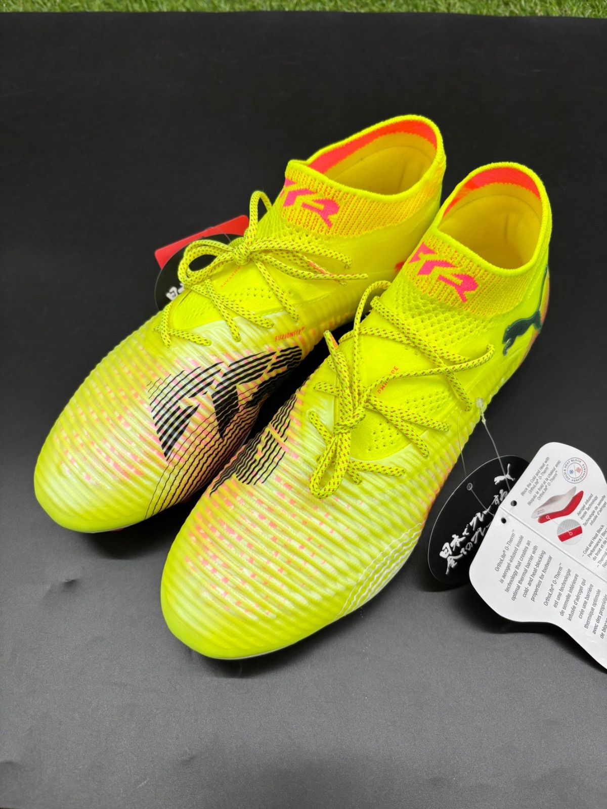 NIKE 26.0 ナイキ ティエンポ レジェンド 8 エリート AG 楽天市場