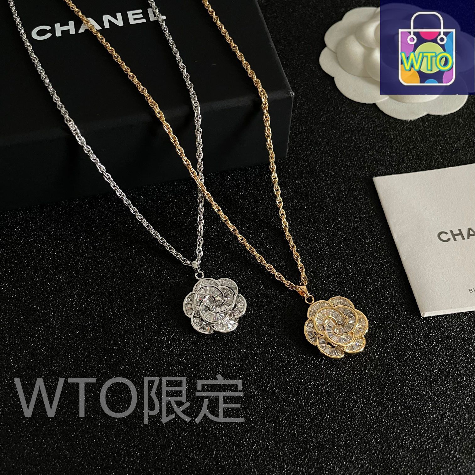 今日特価】Chanel ヴィンテージ ネックレス 送料無料 特別価格