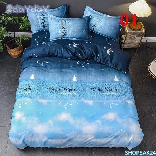 寝具カバー 長毛 セミダブル 4点セット 掛け布団カバー 布団カバー ピローケース 暖かい 防寒対策 シャギー あったかボア 肌に優しい 抗菌防臭 洗える OceanMap] 寝具カバーセット かわいい 掛け布団カバー セミダブル