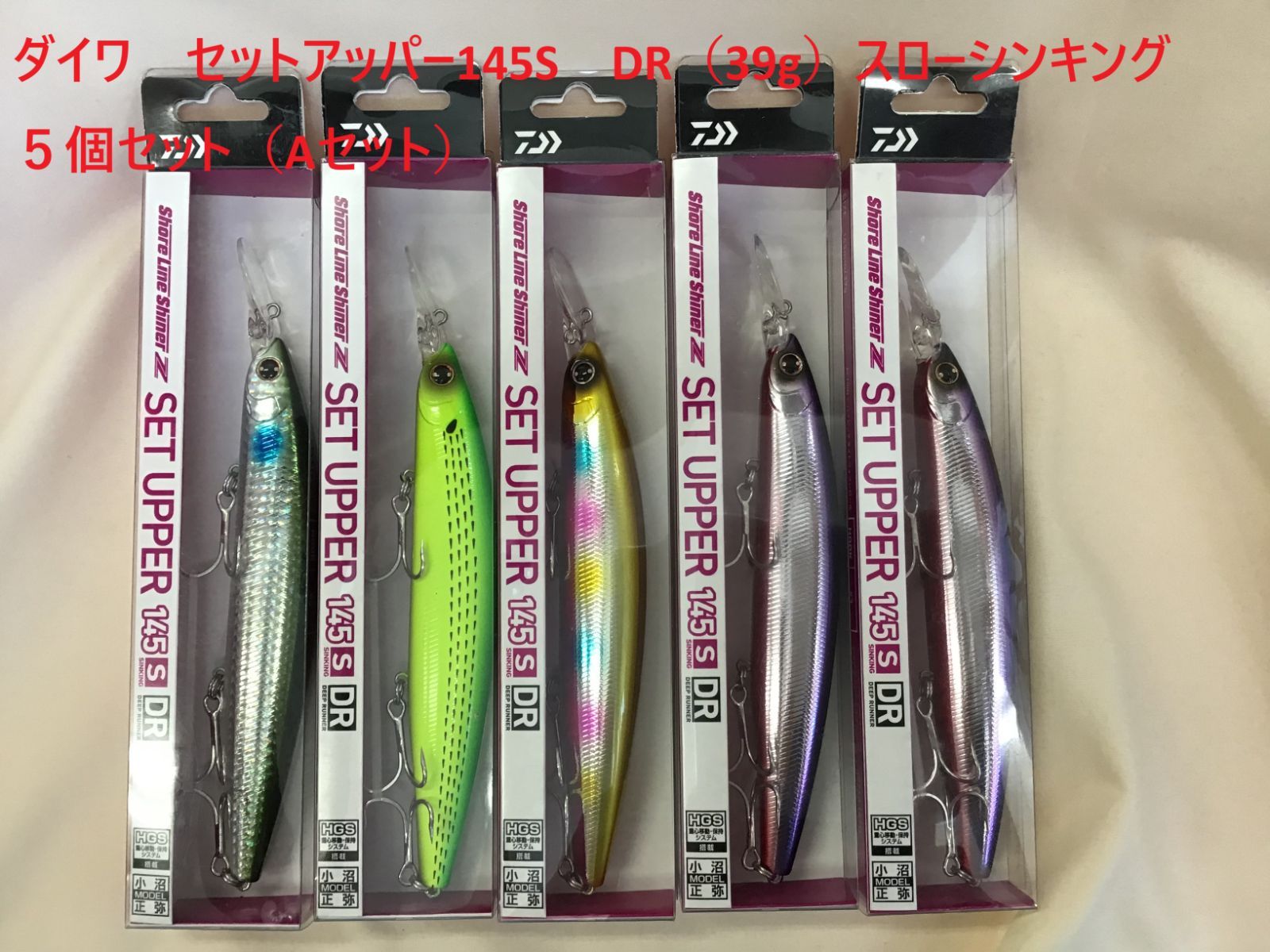 シマノ(SHIMANO) モバイルロッド 20 ルアーマチック MB S90ML-4 シーバス タチウオ ロックフィッシュ ライトショアジギ シマノ(SHIMANO) モバイルロッド 20 ルアーマチック MB S86ML-4
