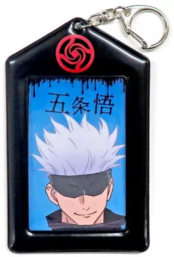 リセ ニトロオリジン【ランクA】SP 正義の英雄 綾弥 一条