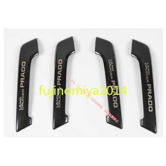 インナードアハンドルプロテクションカバー