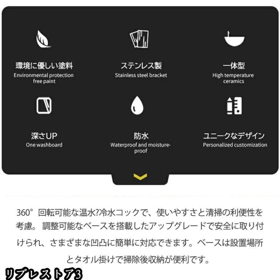 大容量自立型シンク 業務用厨房簡易流し台