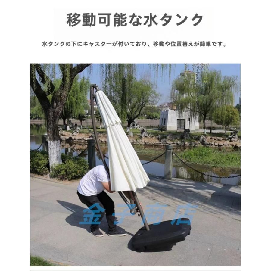 撥水