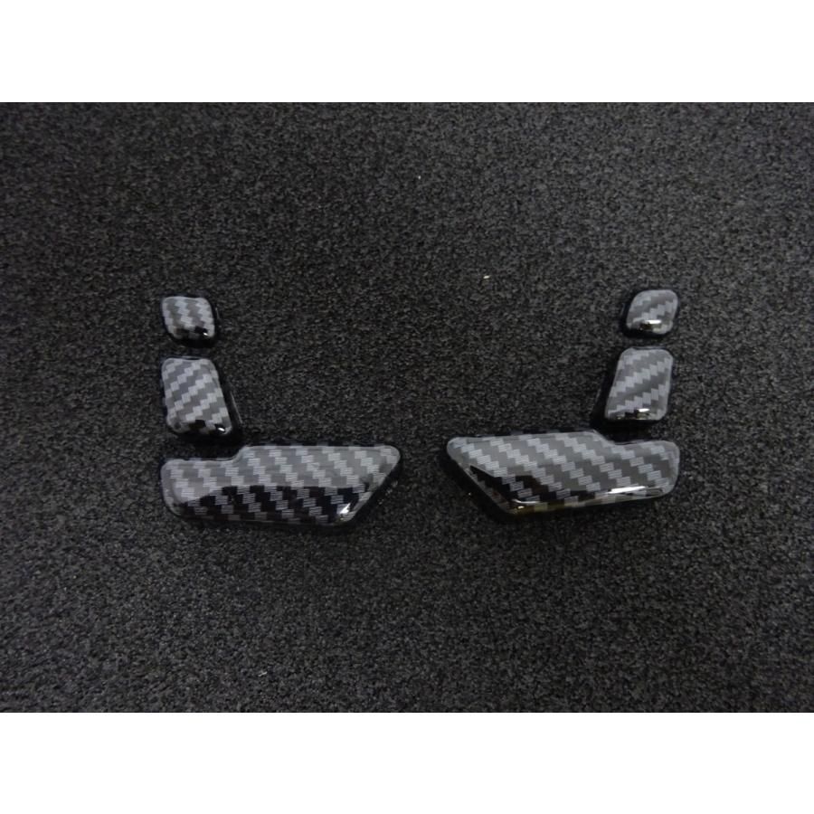 メルセデス ベンツ カーボン ルック シートスライダー カバー W463 S320 G350 G350d G500 G550 G55 G55L G63 G65 Gクラス ゲレンデ b1332