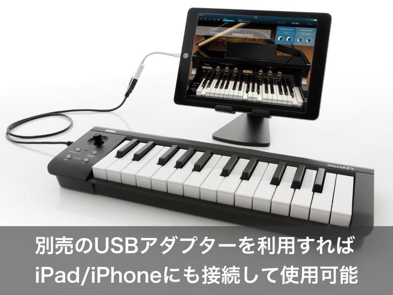 コルグ