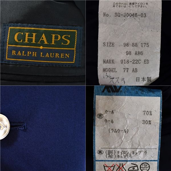CHAPS ラルフローレン 金ボタン 3つボタン シングル 紺ブレザー