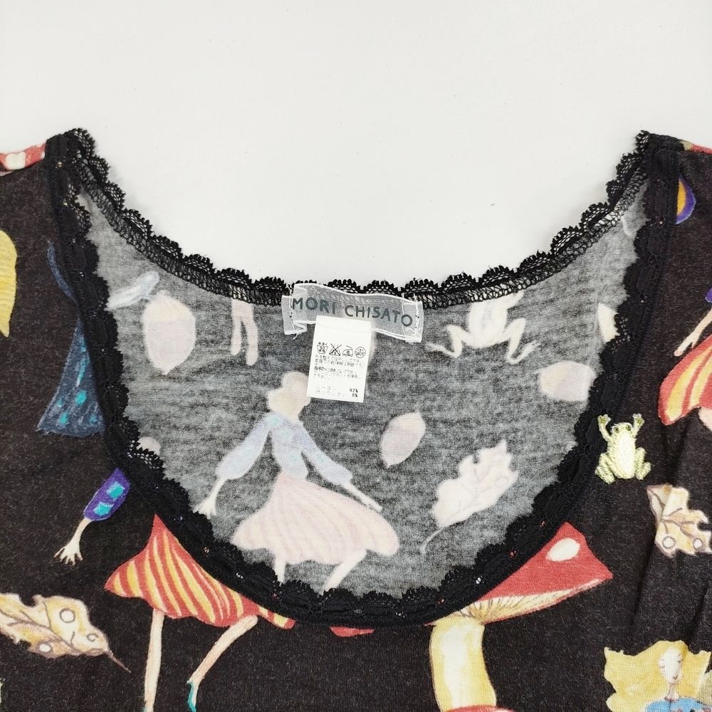 ツモリチサト ニット トップス カシュクール キャメル レディース 2サイズ ブラック TSUMORI CHISATO TSUMORI CHISATO - ツモリチサト ニット トップス カシュクール