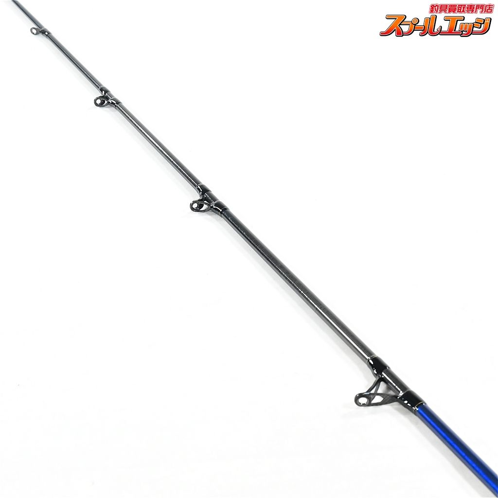 【ダイワ】 極鋭タチウオ テンヤSP 197 AGS DAIWA KYOKUEI