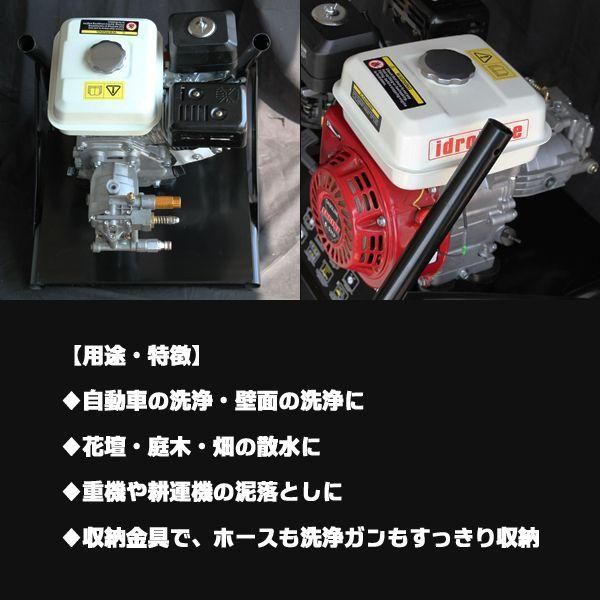 ホース カプラー