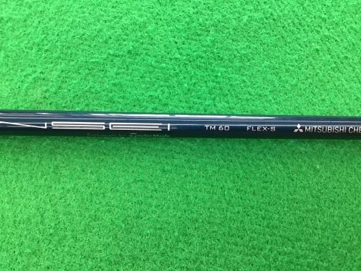 BLUE TM60