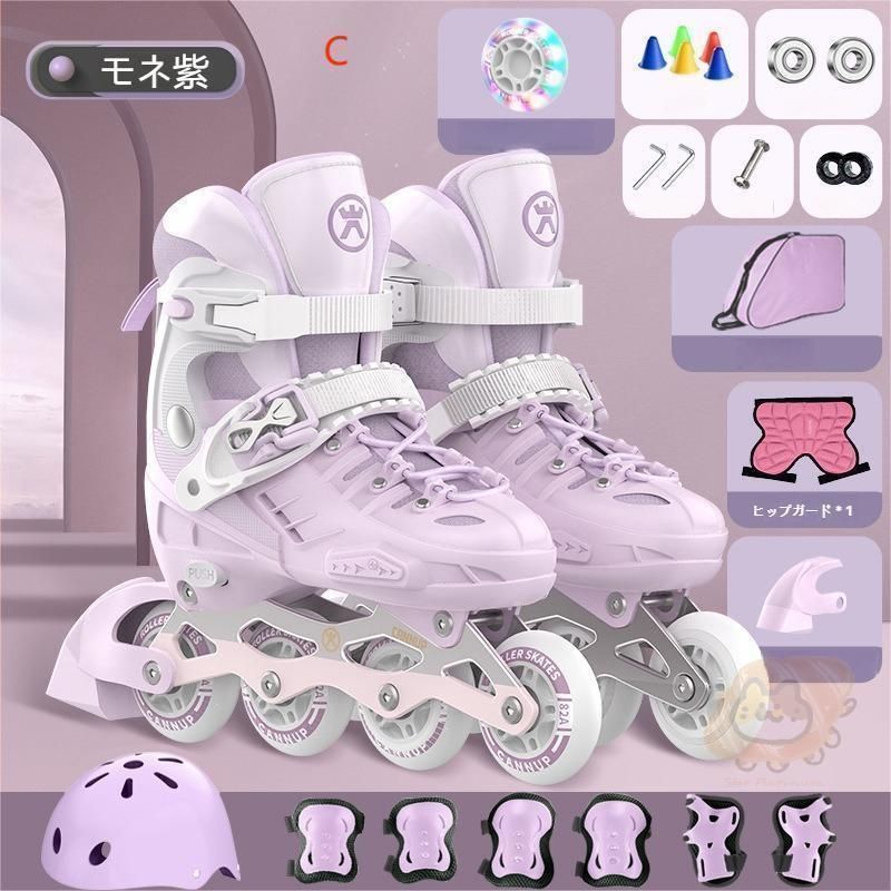 子供 アウトドア