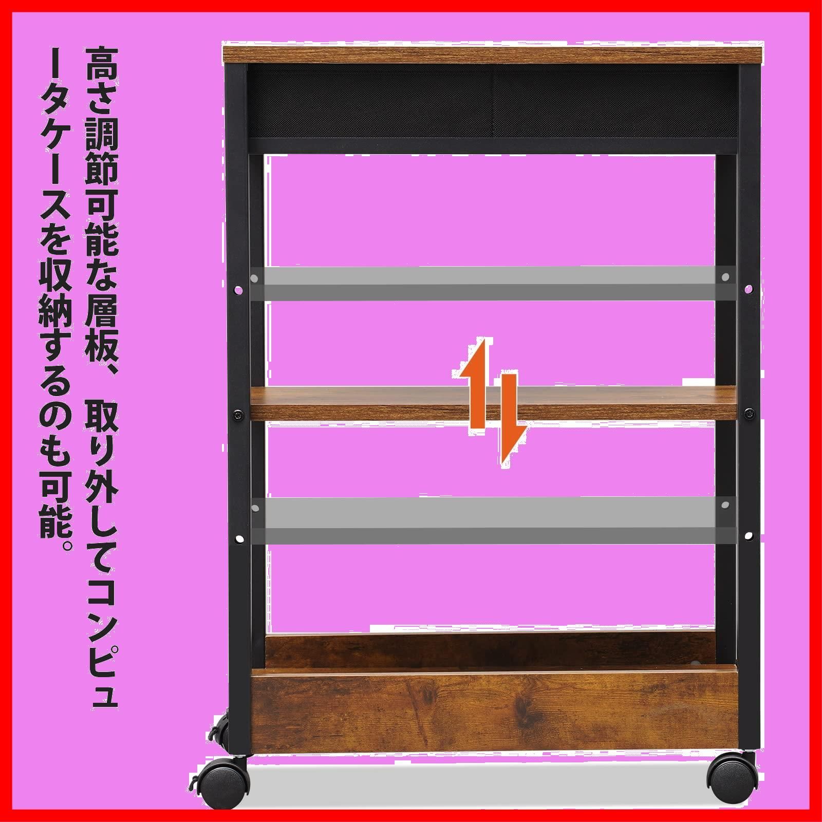 サイドテーブル
