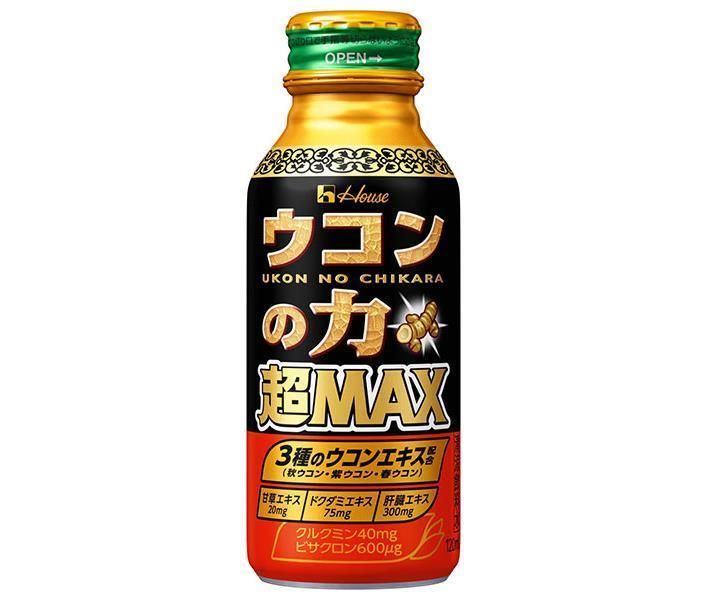 ハウスウェルネス ウコンの力 超MAX 120mlボトル缶×30本入× 2ケース ｜ 秋ウコン 紫ウコン 春ウコン 栄養ドリンク