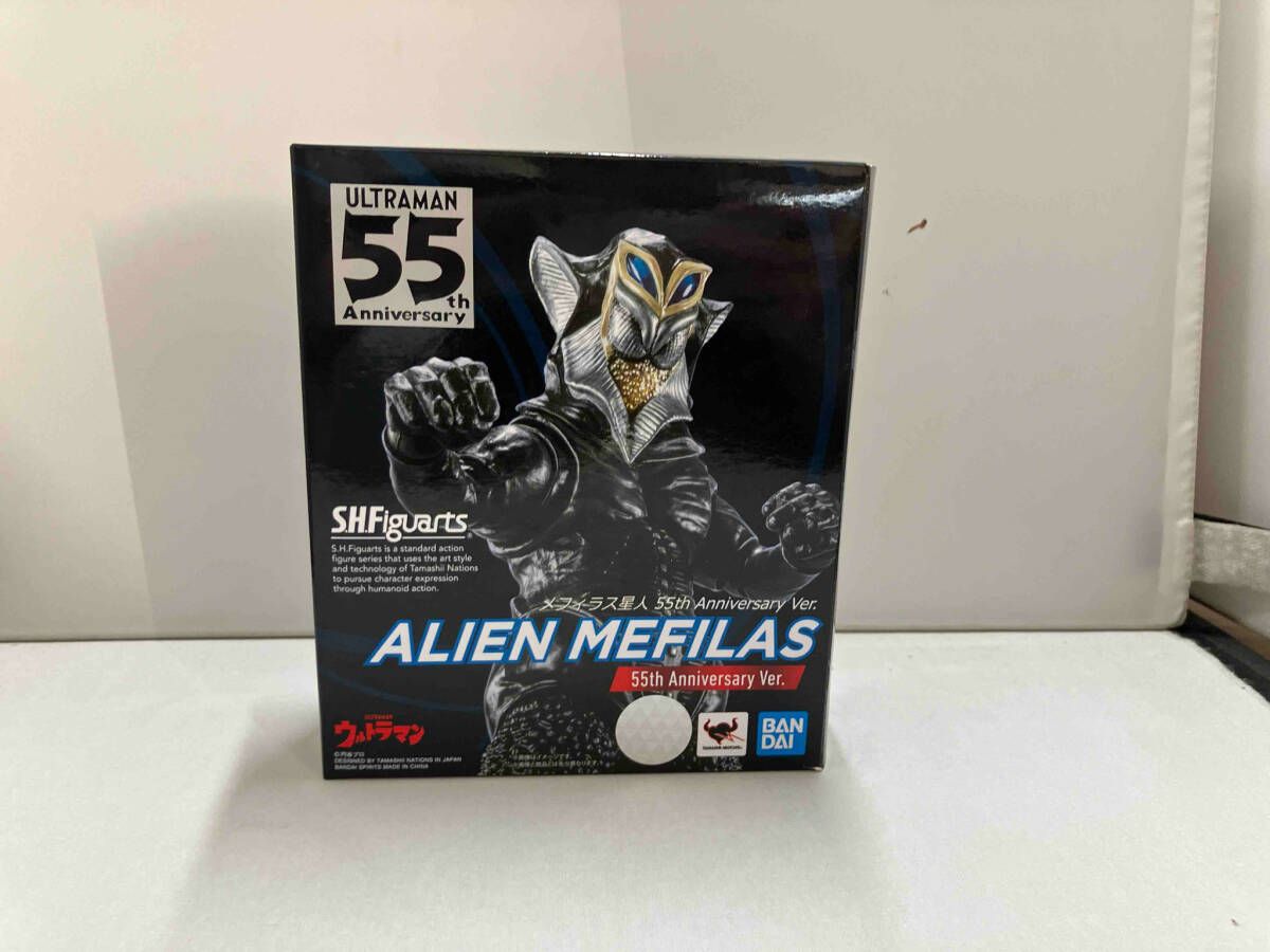新品未開封 メフィラス星人 55th Anniversary Ver. メフィラス星人 55th Anniversary Ver.新品、未開封