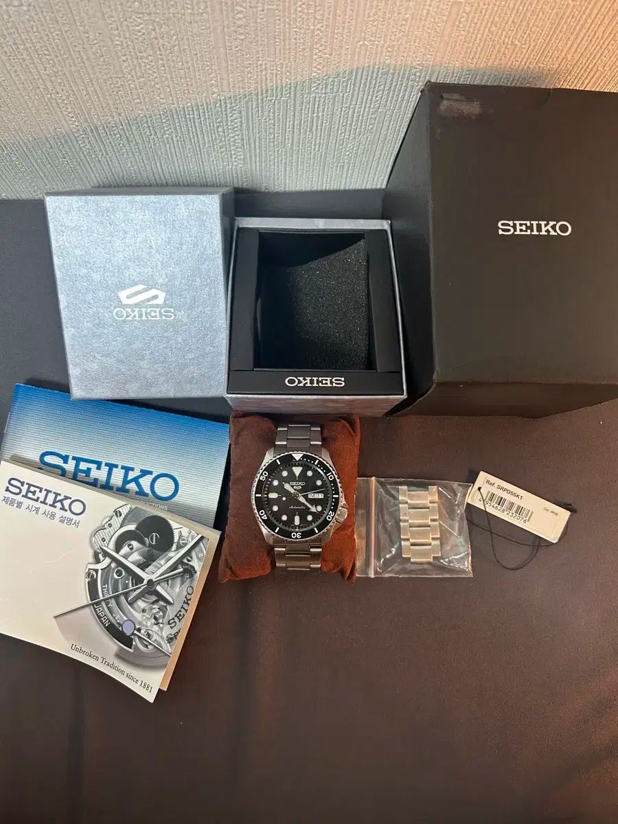 SEIKO セイコー ダイバー オートマティック 付属品完備