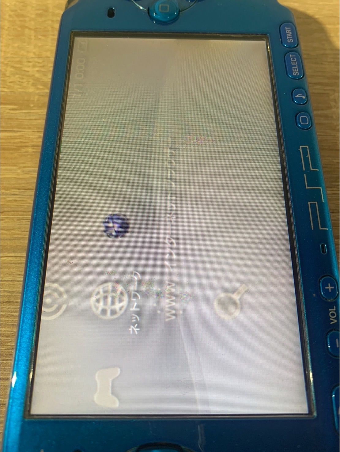 5584 PlayStation ポータブル PSP 3000 ブルー 動作 済み UP786_INFO