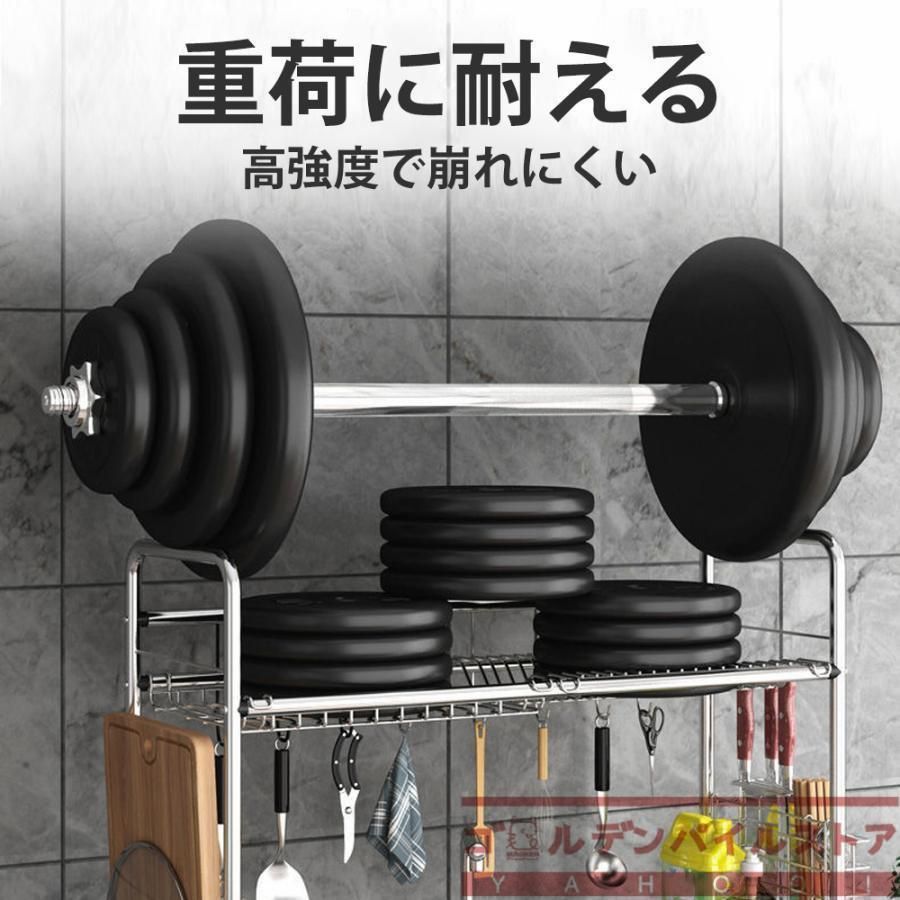 つっぱり