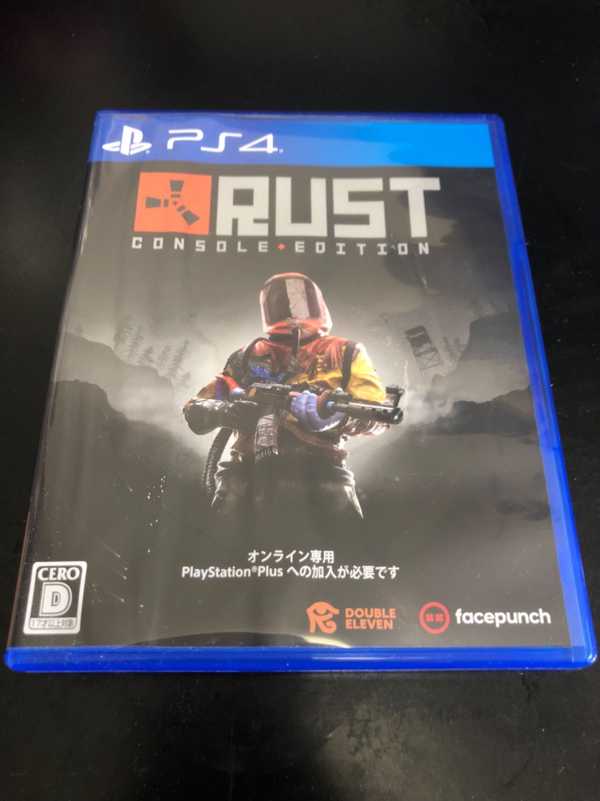 PS4 RUST ラスト - メルカリ