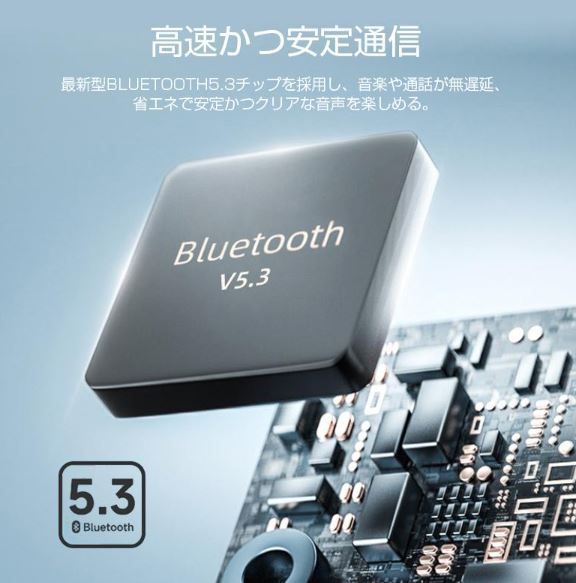 【2024年最新】 Bluetooth 5.3 イヤホン ワイヤレスイヤホン 完全 LEDディスプレイ ノイズキャンセリング 人気 自動ペアリング 高音質 タッチ 防水 片耳 両耳 小型 軽量 iPhone Android適用 WEB会議通勤 TWS F9