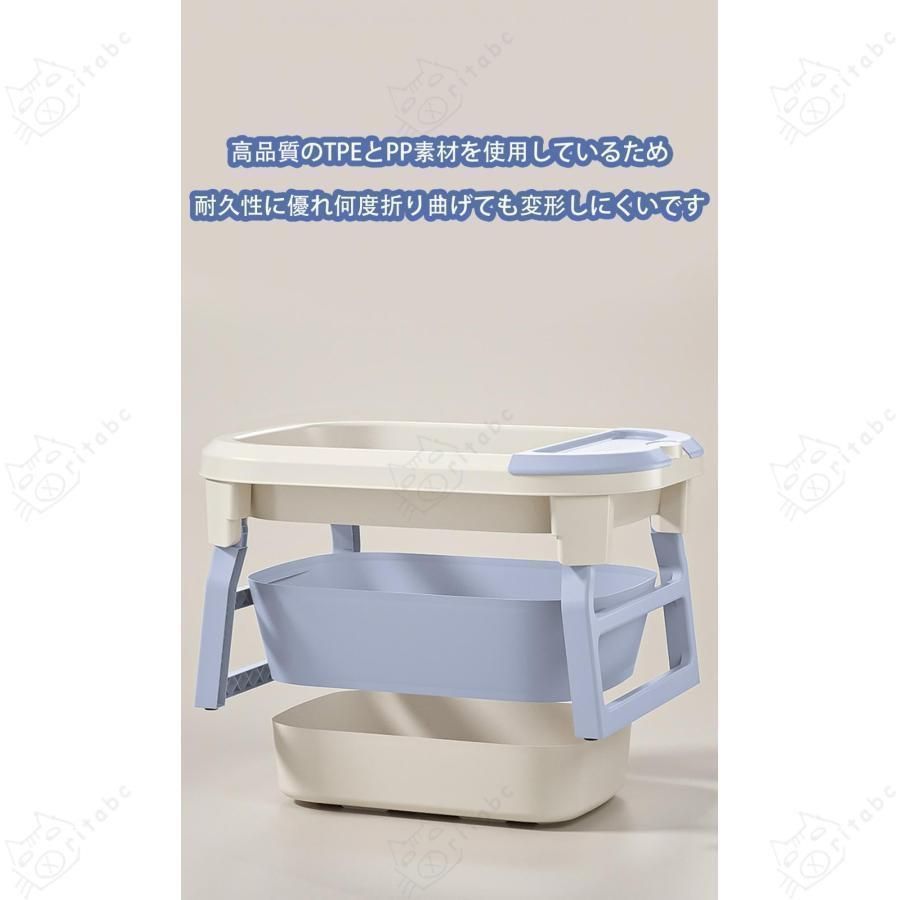 ポータブルバスタブ