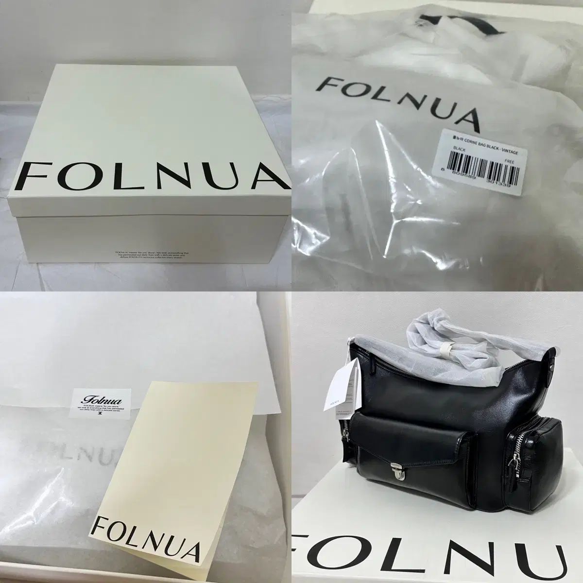 FOLNUA(フォルニュア) コルネバッグ ブラック_ヴィンテージ