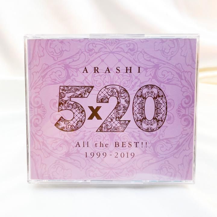 嵐　5×20 THIS IS 嵐　通常盤　2タイトルセット　75曲収録　送料198円　帯付き　アルバム　CD 5枚　BEST　ベスト