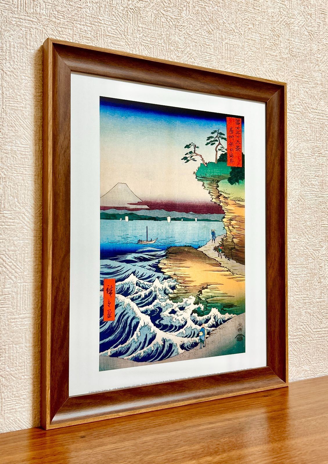 新品☆額縁付アートポスター☆日本画☆侘び寂び☆雅☆風景画