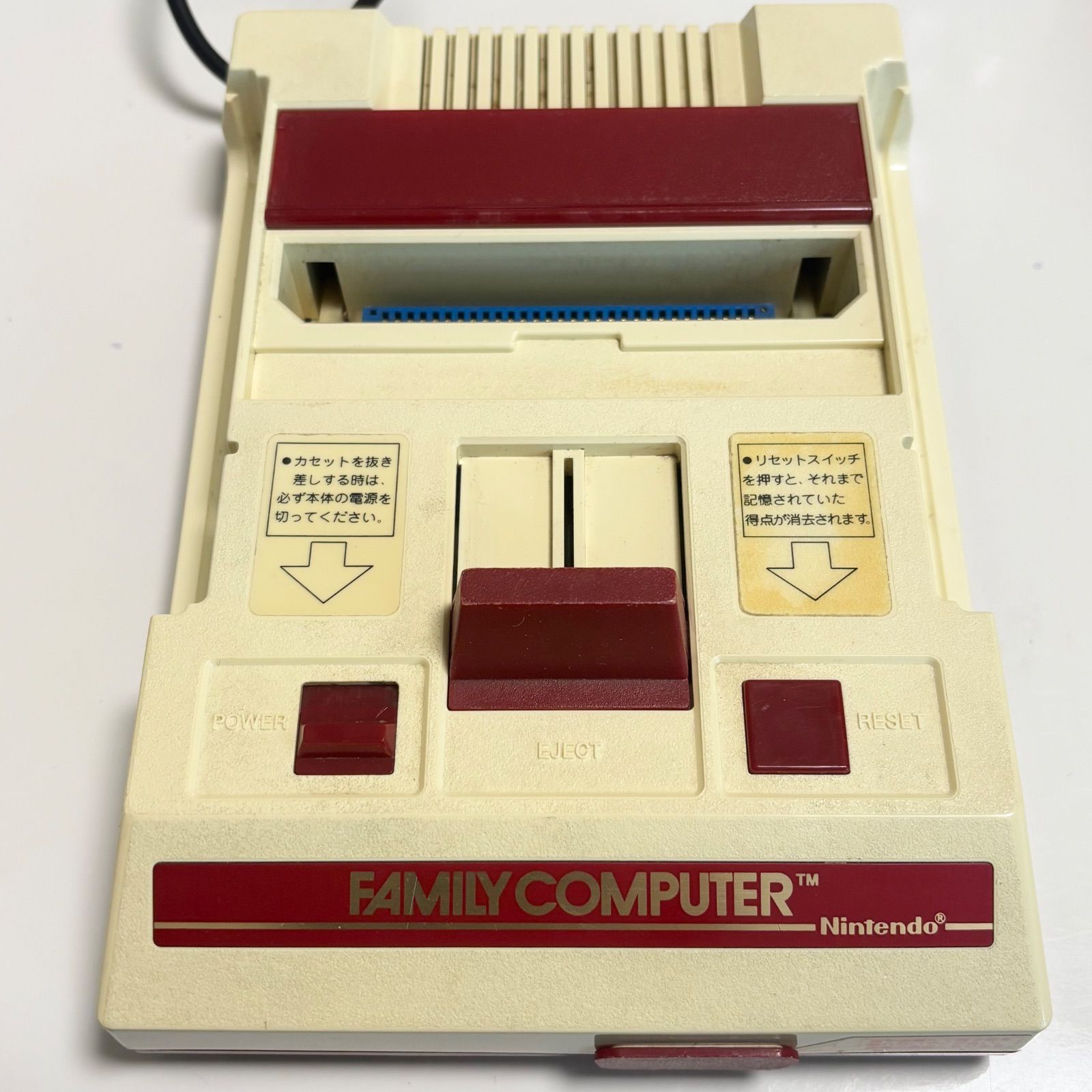 送料無料】任天堂/ニンテンドー/ファミリーコンピューター