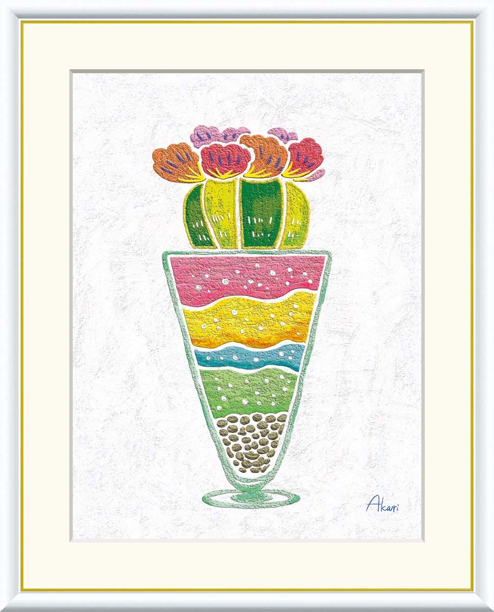 マガジン・デ・ドゥモアゼル1867年フランスアンティーク本古書彩色銅