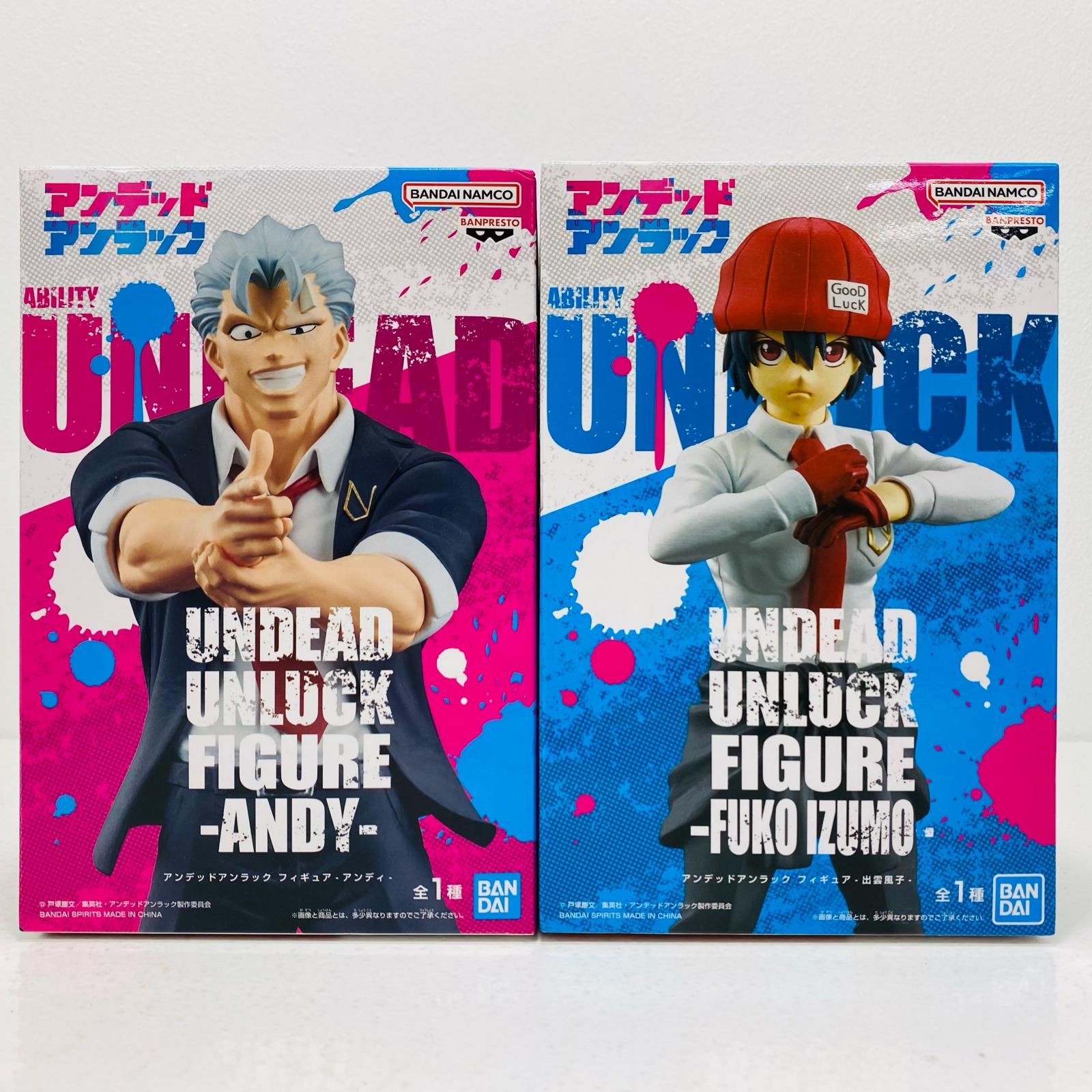 飾磨店】 中古 フィギュア アンデッドアンラック アンディ＆出雲