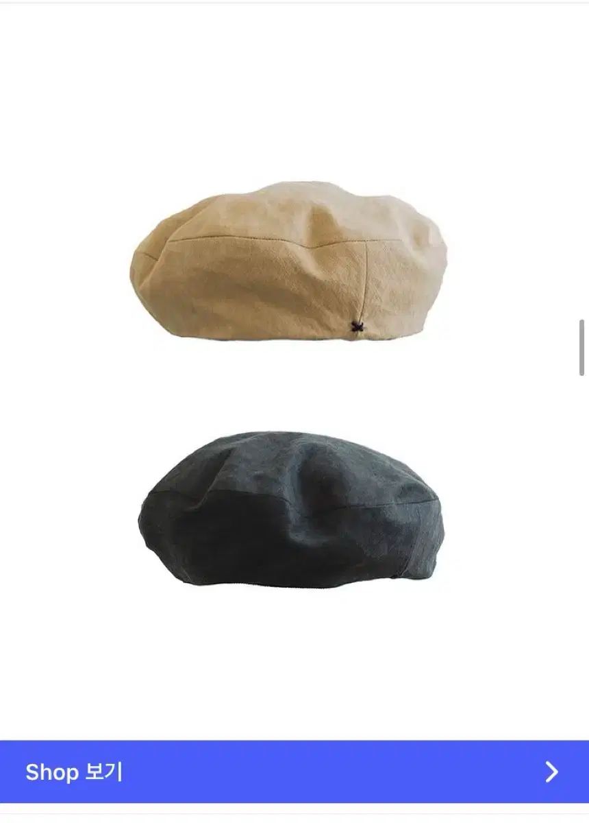 太陽を使いたいですか hatsseulka