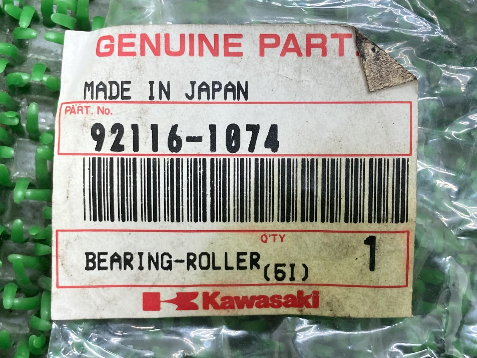 ZX-9R ステムベアリング 92116-1074 在庫有 即納 カワサキ 純正