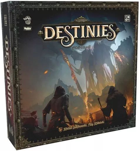 ボードゲーム　[ジャンク品/日本語訳無し] デスティニーズ (Destinies) 中古】ボードゲーム デスティニーズ 日本語版 (Destinies