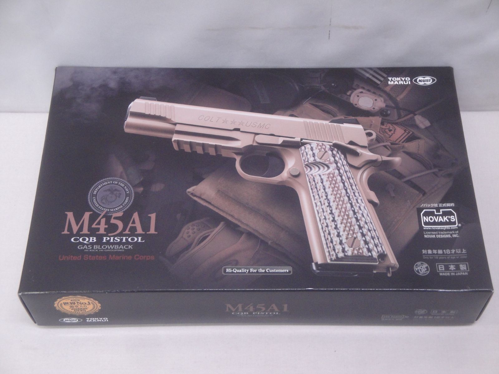 合法・未使用品】東京マルイ M45A1 CQB PISTOL ピストル ガスブロー
