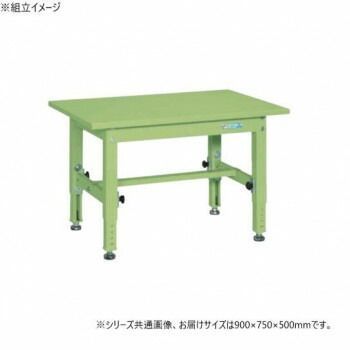 サカエ 中量高さ調整作業台TKT5タイプ スチール天板 900×750×500mm グリーン TKT5-097S
