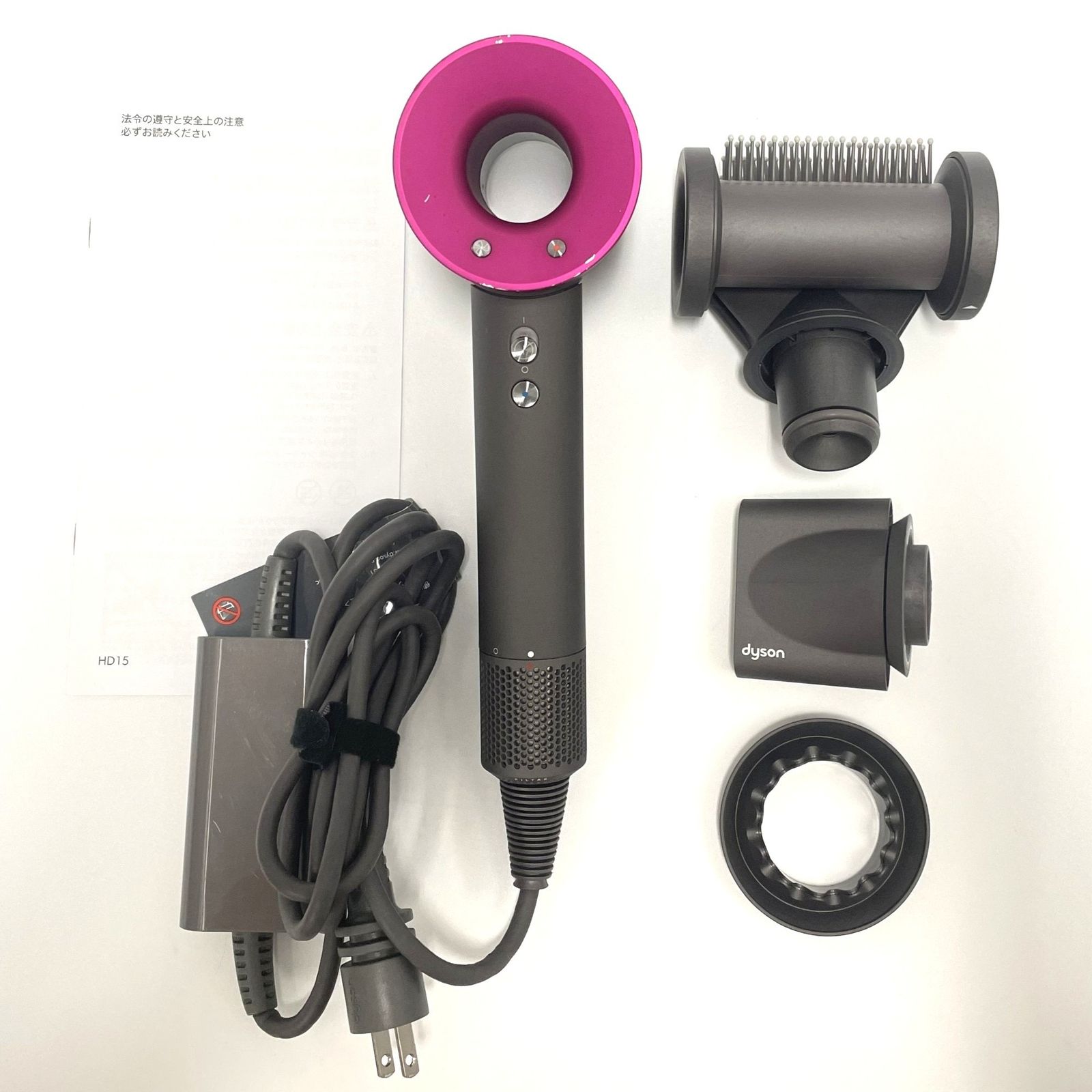 【新品未使用】ダイソンドライヤーHD15ULFIIF ヨドバシ.com - ダイソン Dyson Dyson Supersonic Shine ヘア