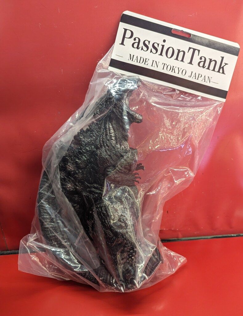 PASSION TANK レトロソフビシリーズ ゴジラ2016 第4形態 熱線
